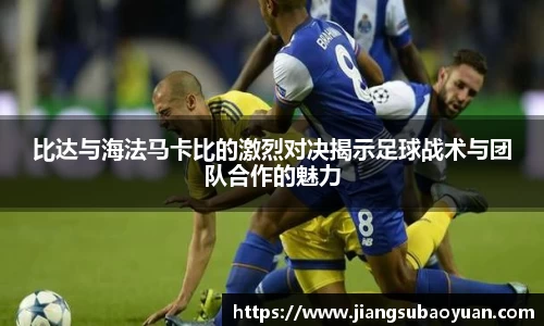 易倍emc官网极速版