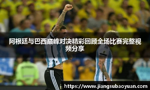 易倍emc官网极速版